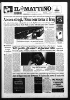 giornale/TO00014547/2004/n. 166 del 18 Giugno